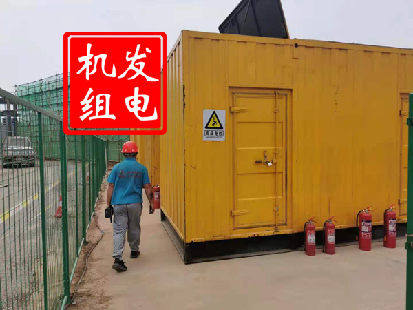龙岩出租发电机常规保养内容