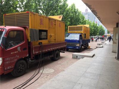 龙岩发电车租赁-关于柴油发电机电压问题
