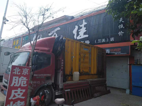 龙岩发电机出租-柴油发电机组散热器如何检查与维护