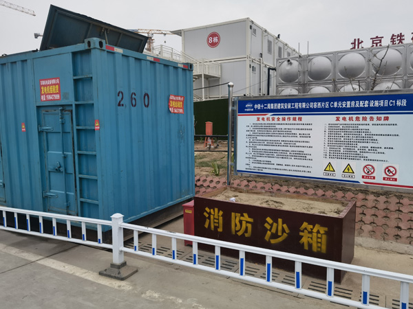 龙岩发电机租赁-电缆长度过长会对 100KW 发电机造成哪些影响？