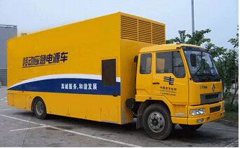 龙岩发电机组如何判断水冷式机油散热器是否需要更换？